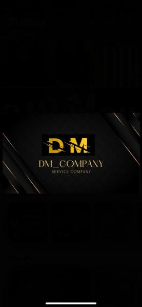 DM company